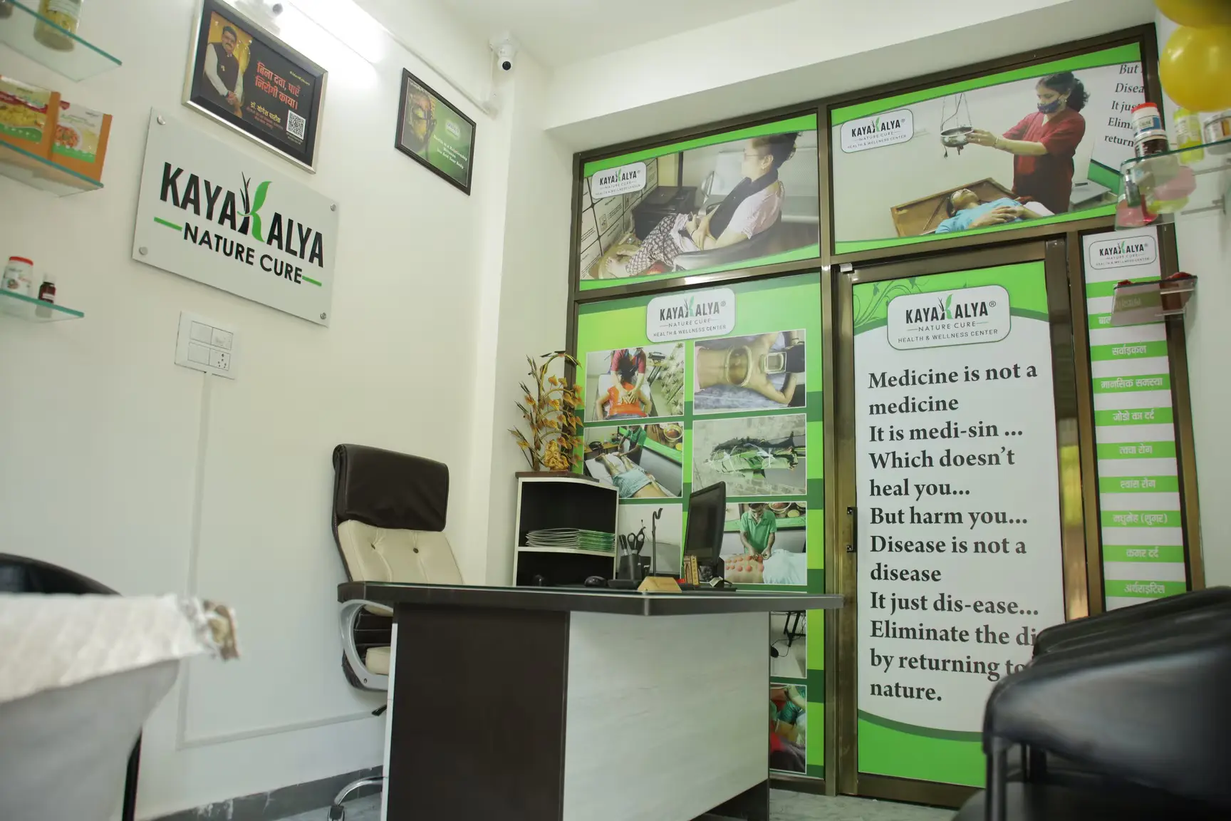 Kayakalya Nature Cure Center Udaipur