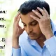 Depression-Its-Causes-Symptoms-Risk-Factors-Remedies-848x448.jpg
